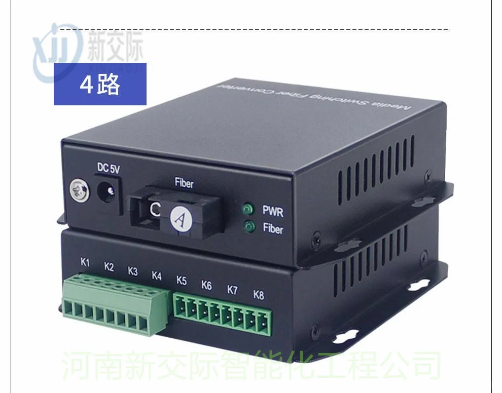 河南内黄声光报警器24v 开关按钮急停