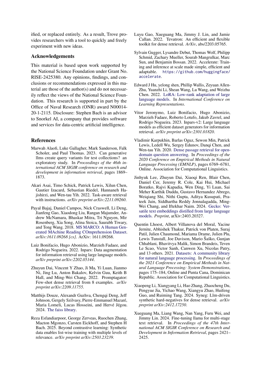 Trove内存降低2.6倍