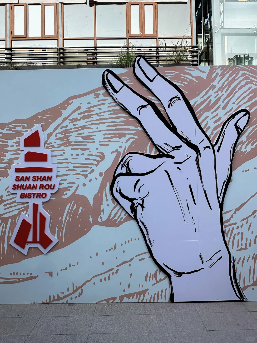 时光不语自清浅·岁月无言亦安然