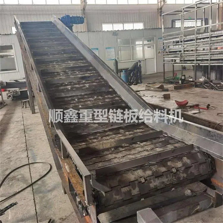 顺鑫网链：板式喂料机介绍-顺鑫网链