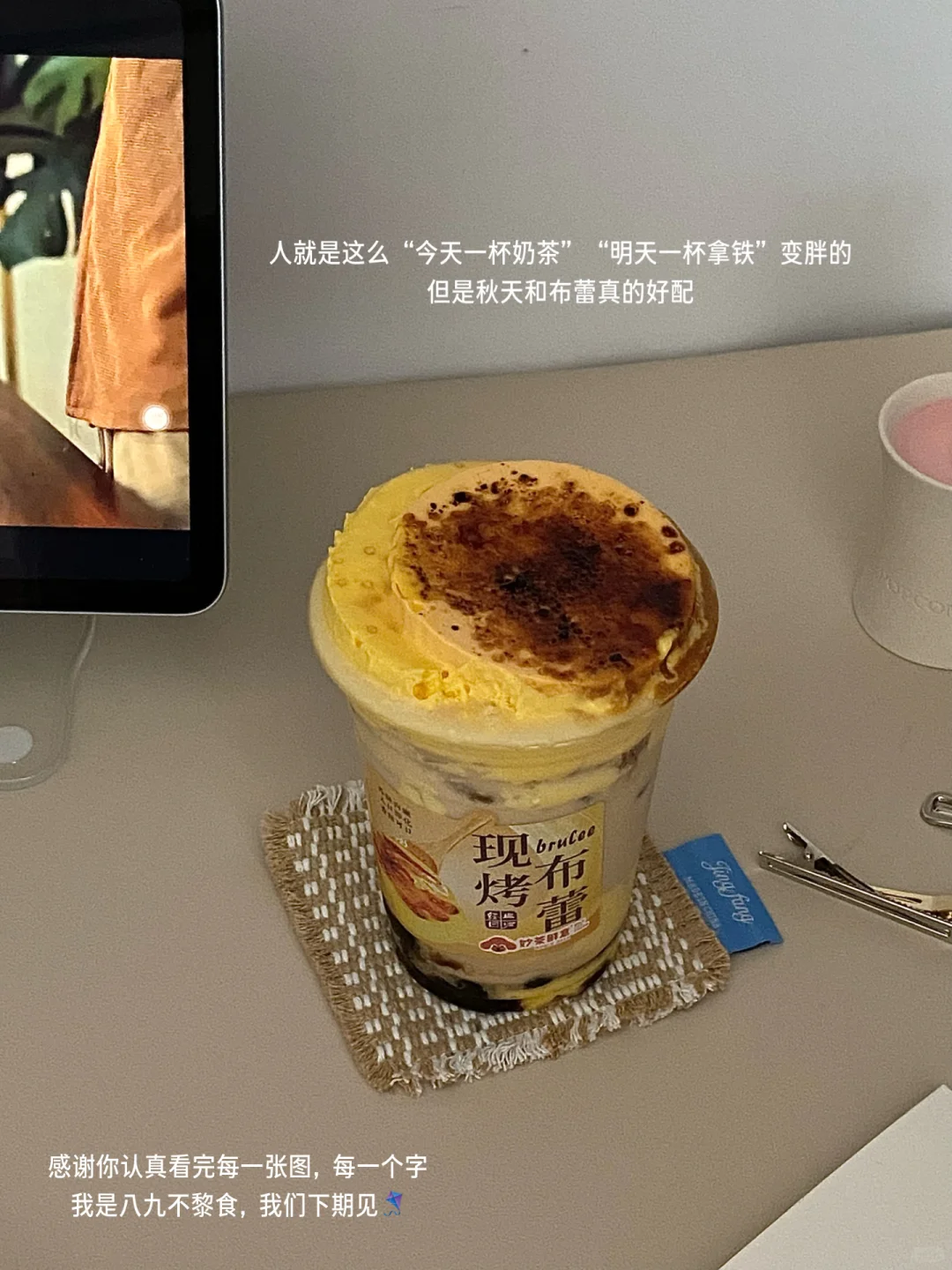 给家装上“记忆盒子”，收纳所有珍贵瞬间