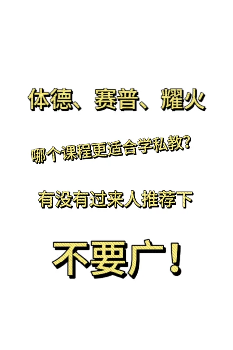 看花眼了?‍♂️