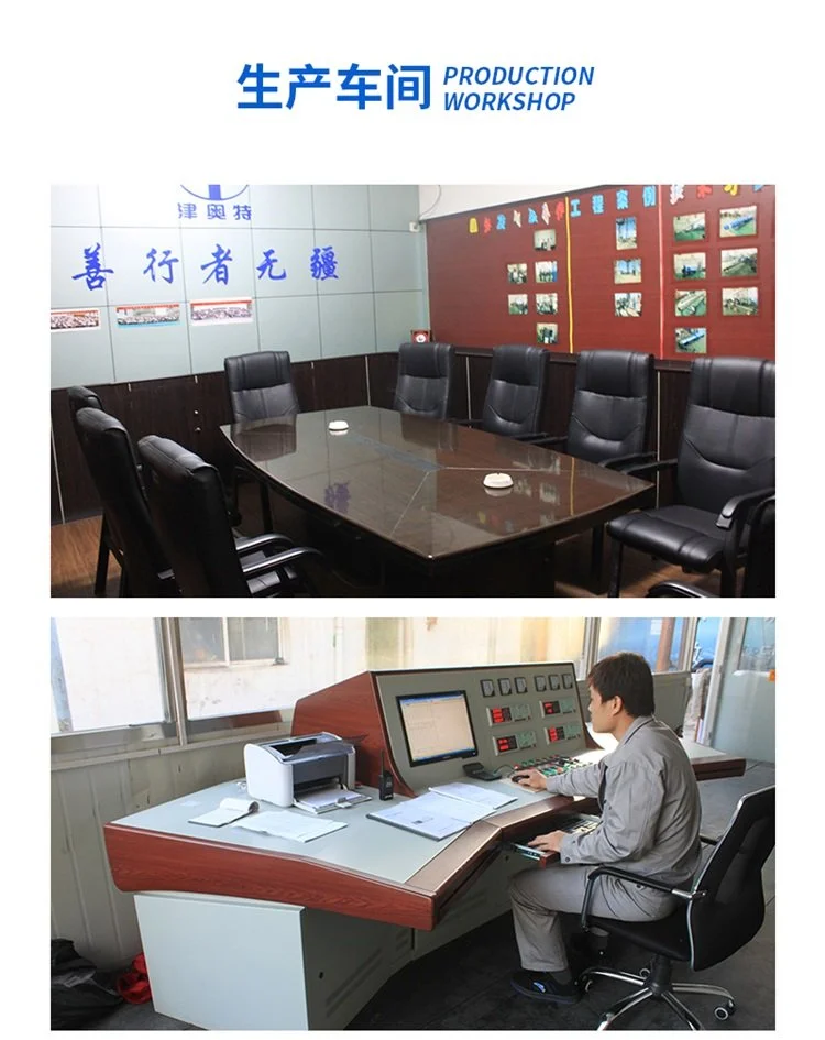 底吸上出水 大流量300方 下吸式潜水泵