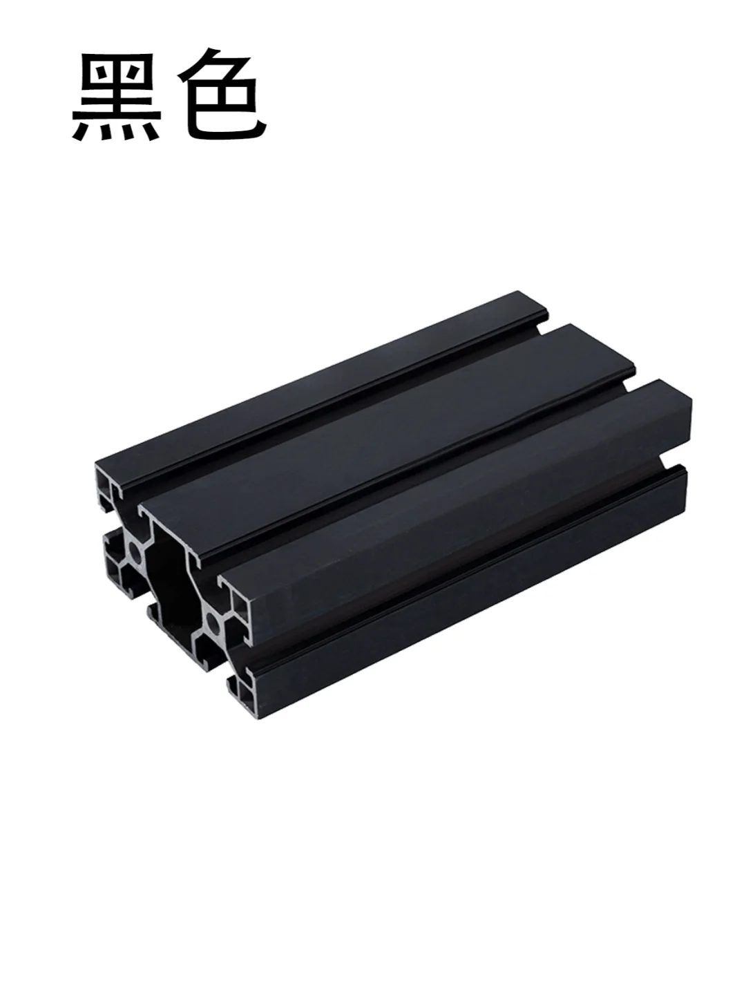 揭秘铝型材的奇幻之旅：从矿石到精品的华丽