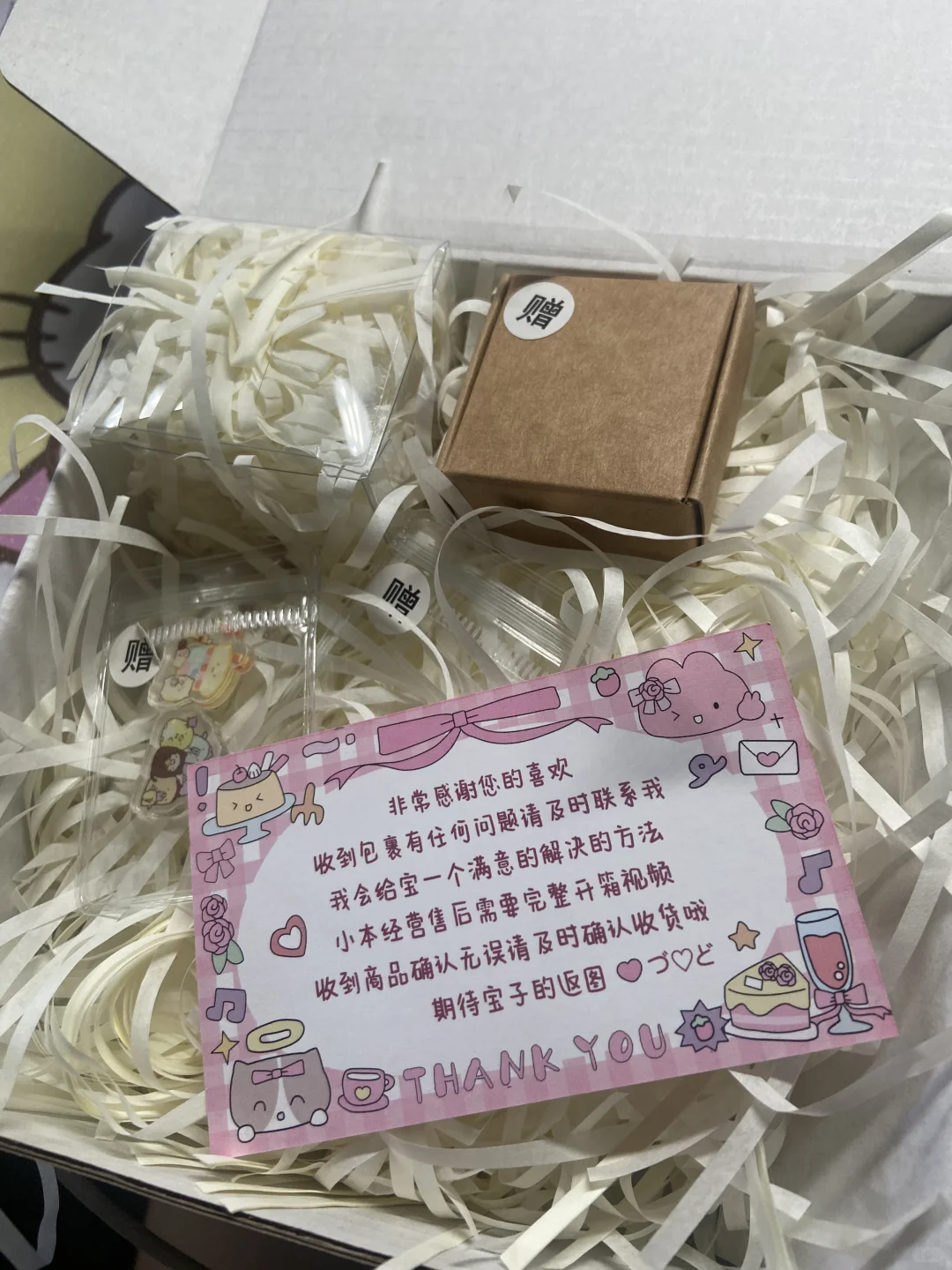 挑战每天捏蛋糕！！！