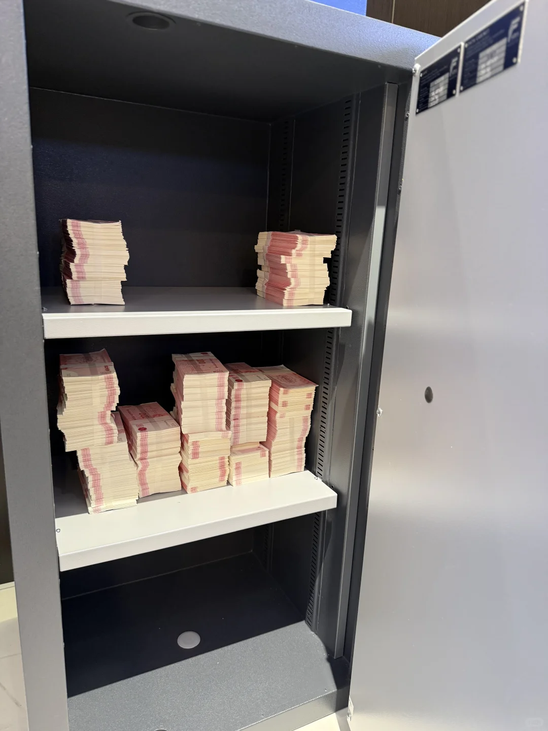 好权威的保险柜