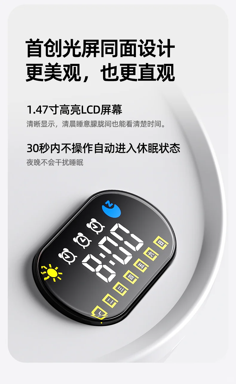 新品开售✅直播间等你哦