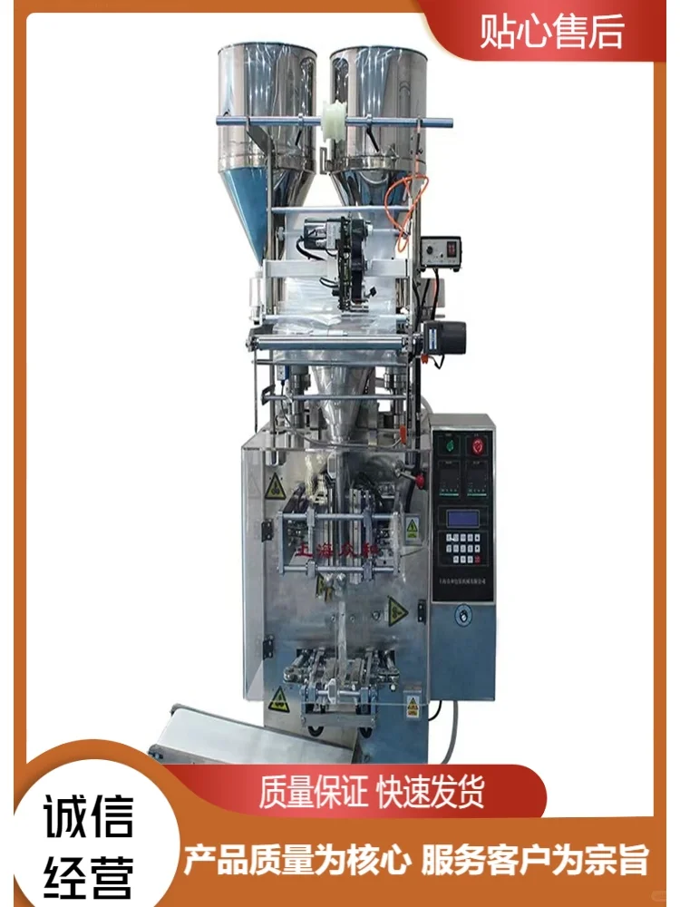 全自动灌装机批发稳定可靠