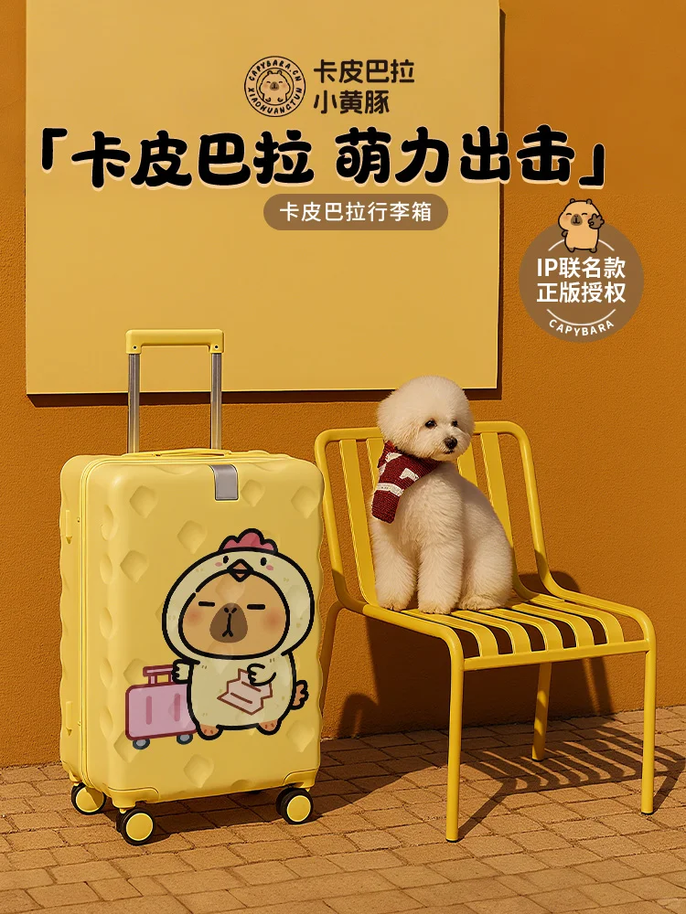 从设计图到行李箱 源头工厂让创意完美落地