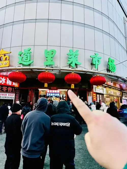 东北行系列之哈尔滨