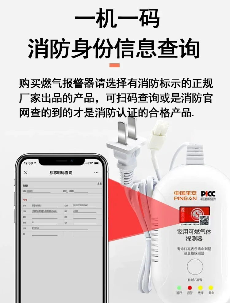 被骗了!!!!大家不要上当!!!!