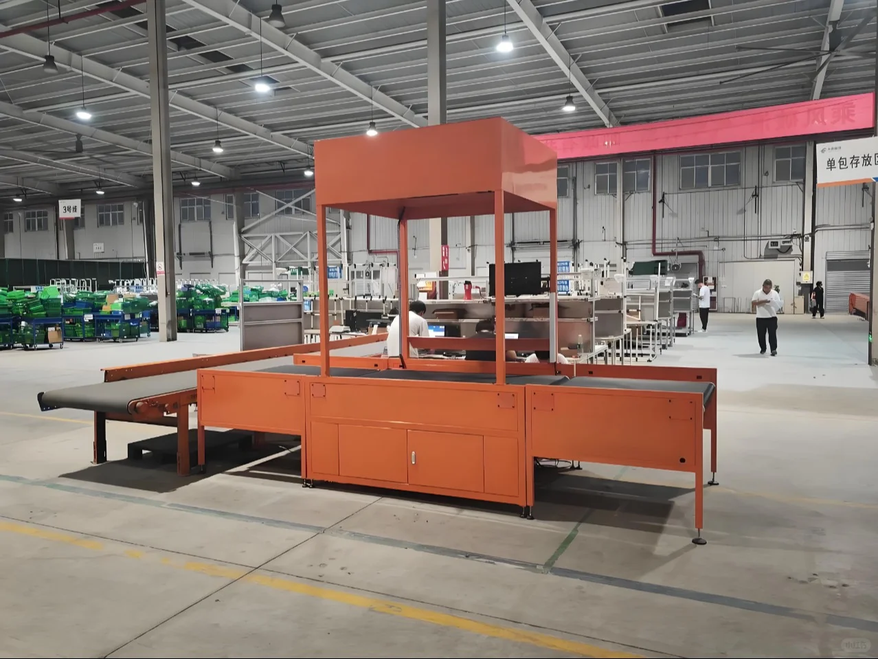 【仓储管理】自动化设备有哪些?