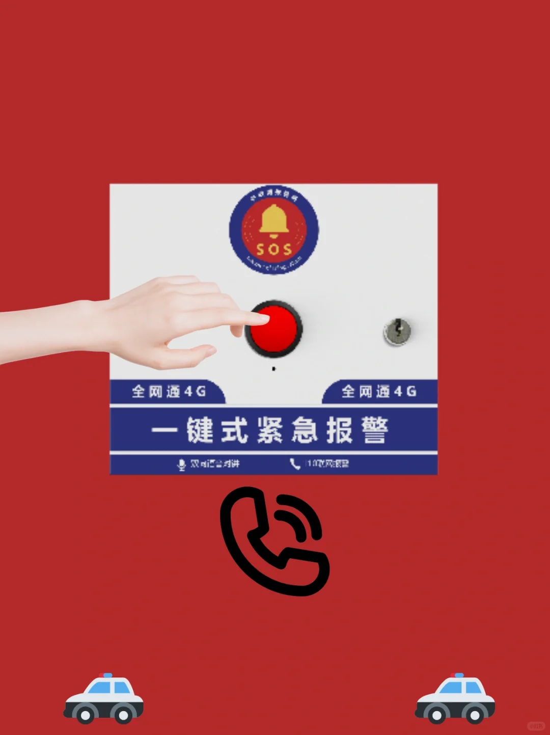 装报警器真的很有必要！让人后怕?