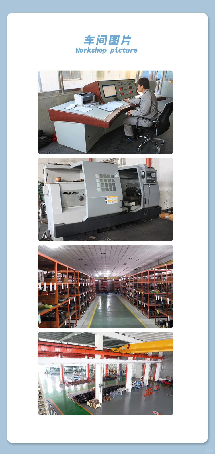 防腐 不锈钢潜水泵 高压 小直径 质保一年