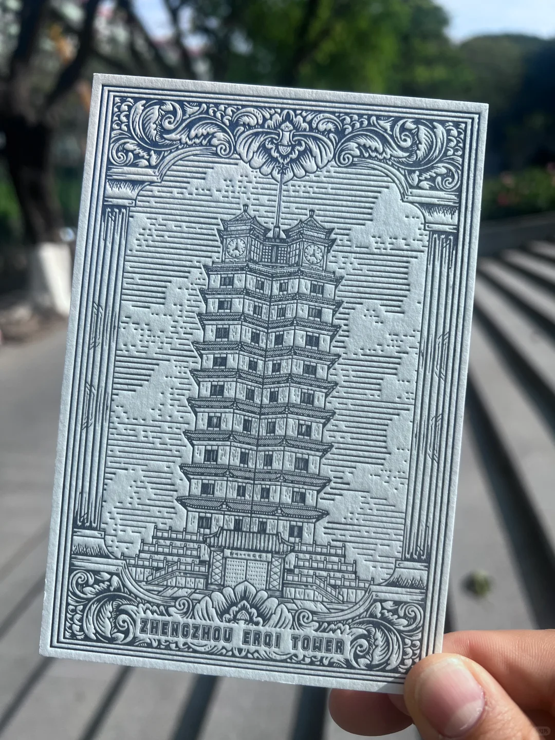 600克WILD棉纸活版印刷压印凹凸明信片凹凸