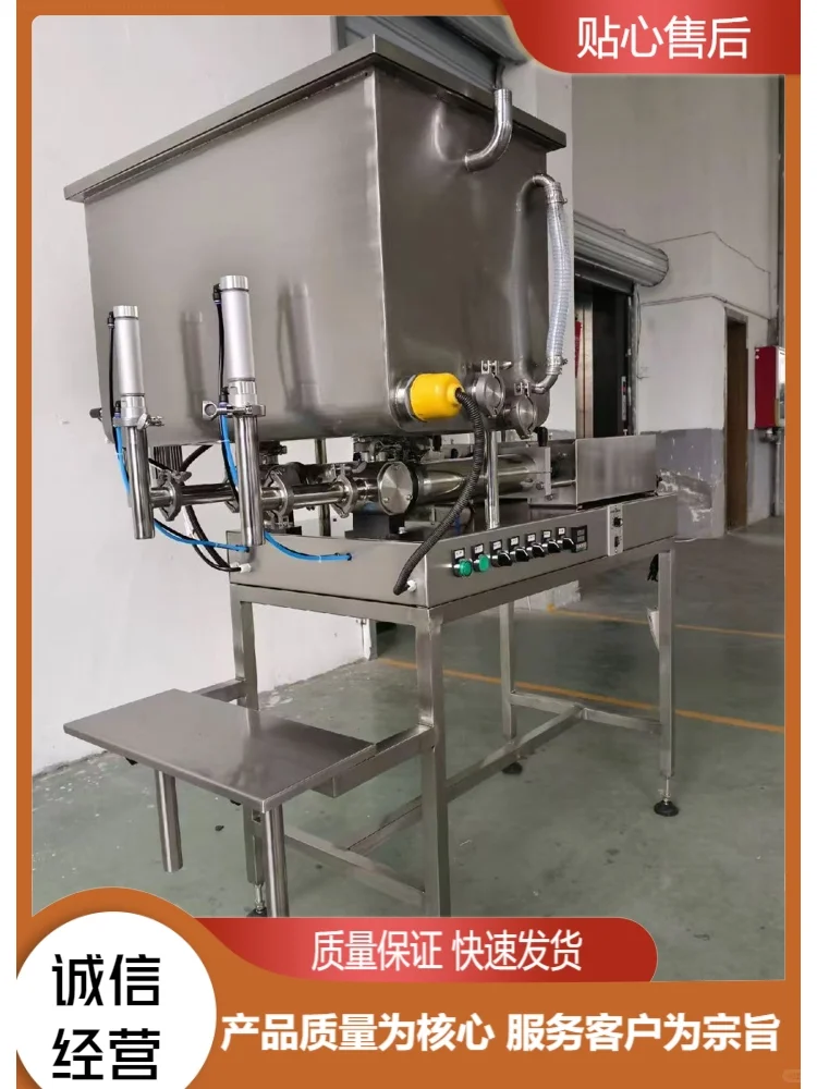 灌装机批发性价比高