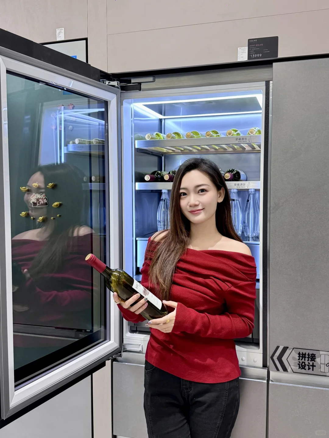 双十一提前逛|被COLMO这家高端家电店惊艳到