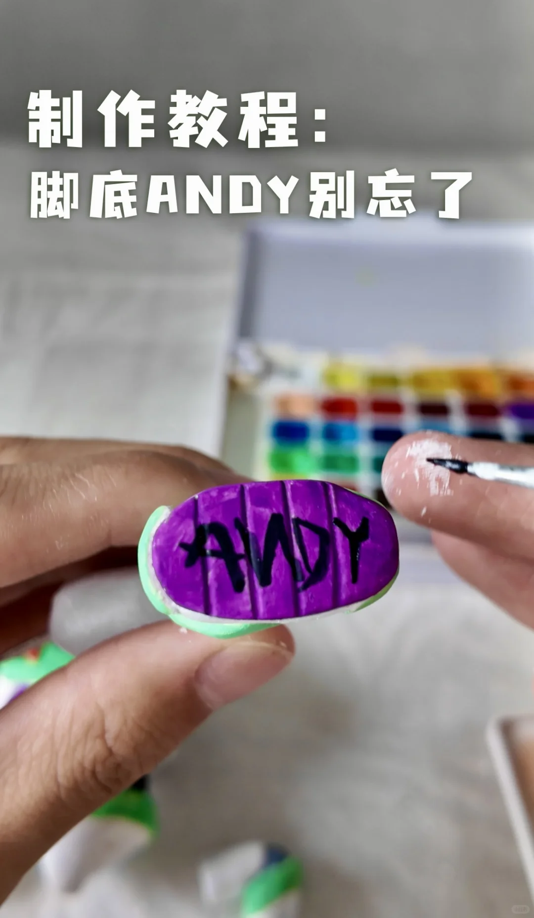 玩具总动员30周年，右滑制作一个巴斯光年