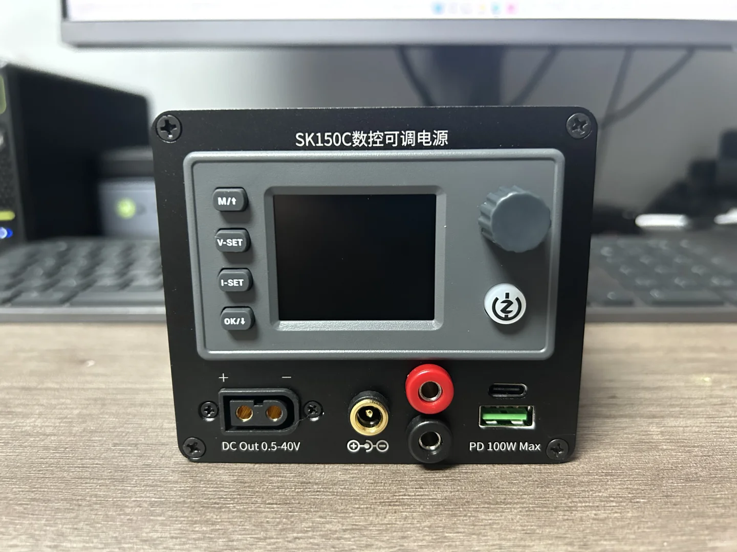 白嫖外壳 手搓数控可调电源