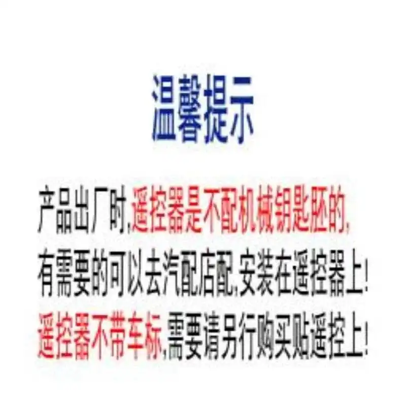 车友们看过来！汽车防盗神器大揭秘❄️