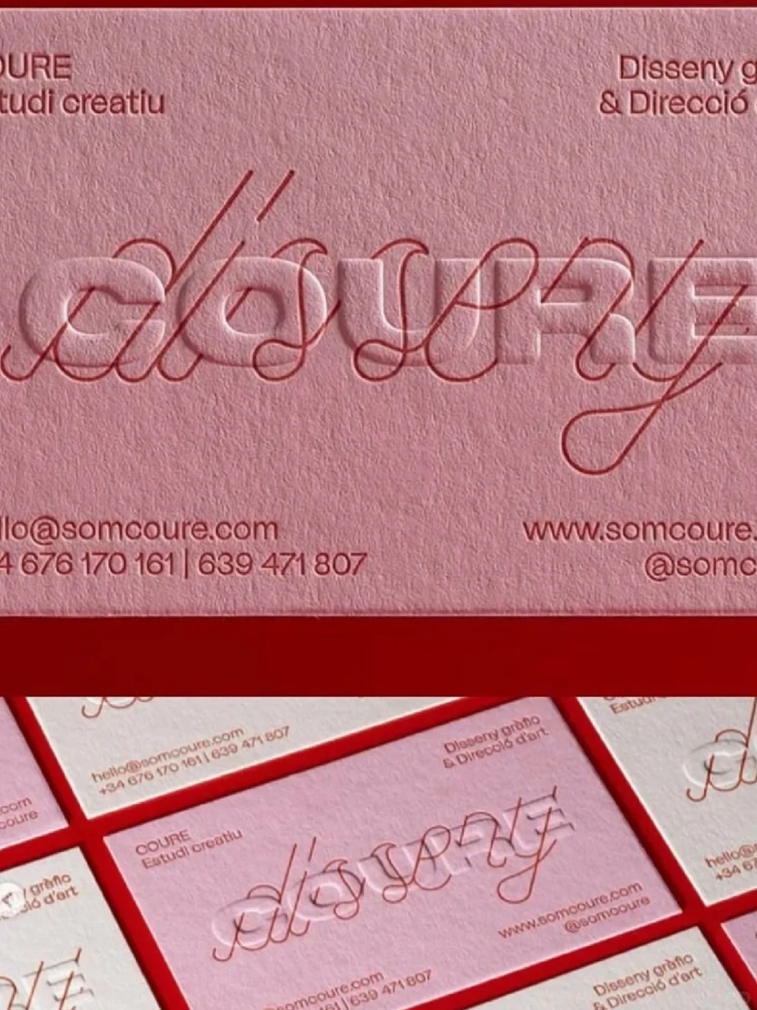 巧妙的工艺搭配为设计添彩