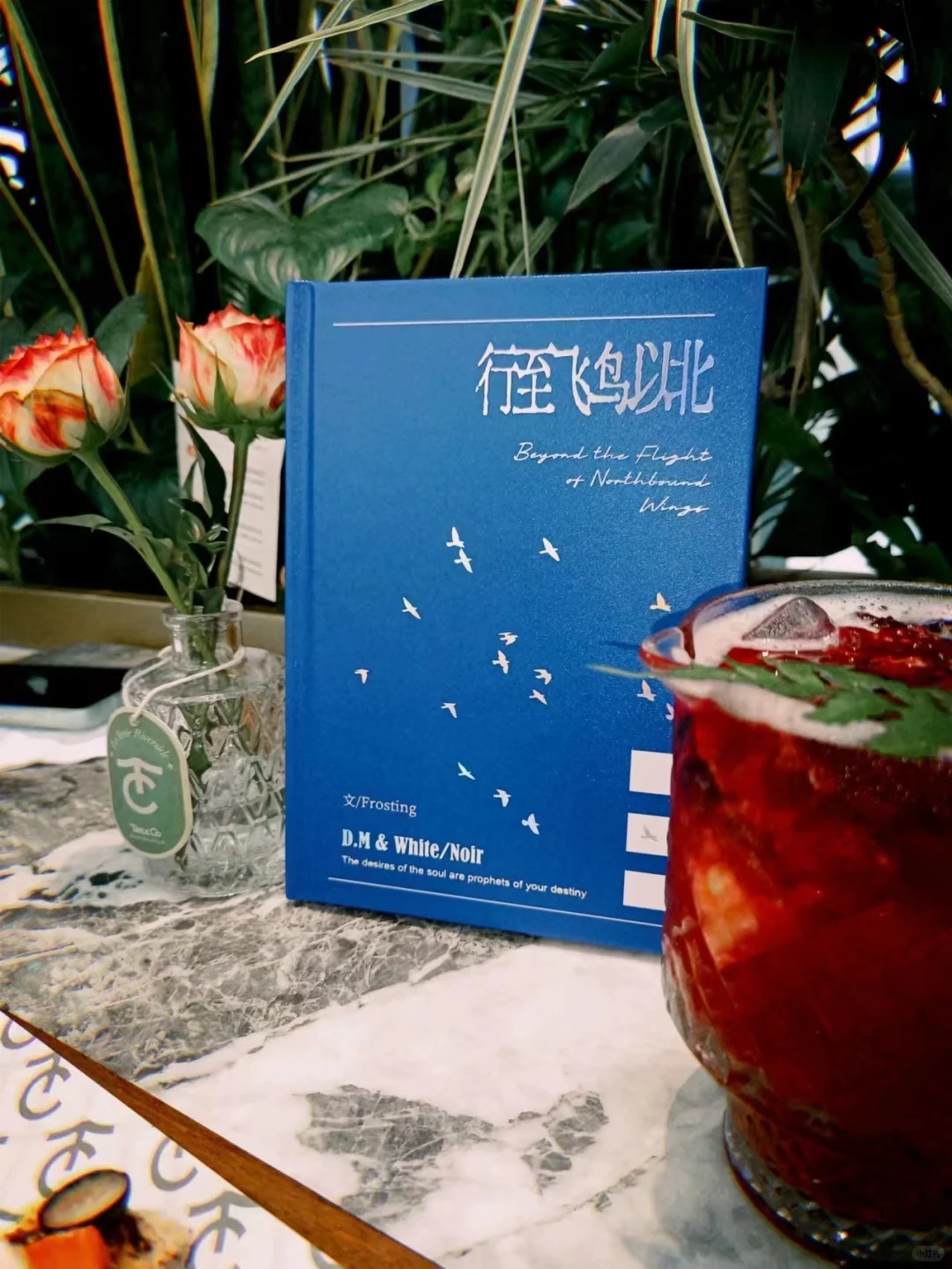 同人本还能这么印!细节控速抄作业