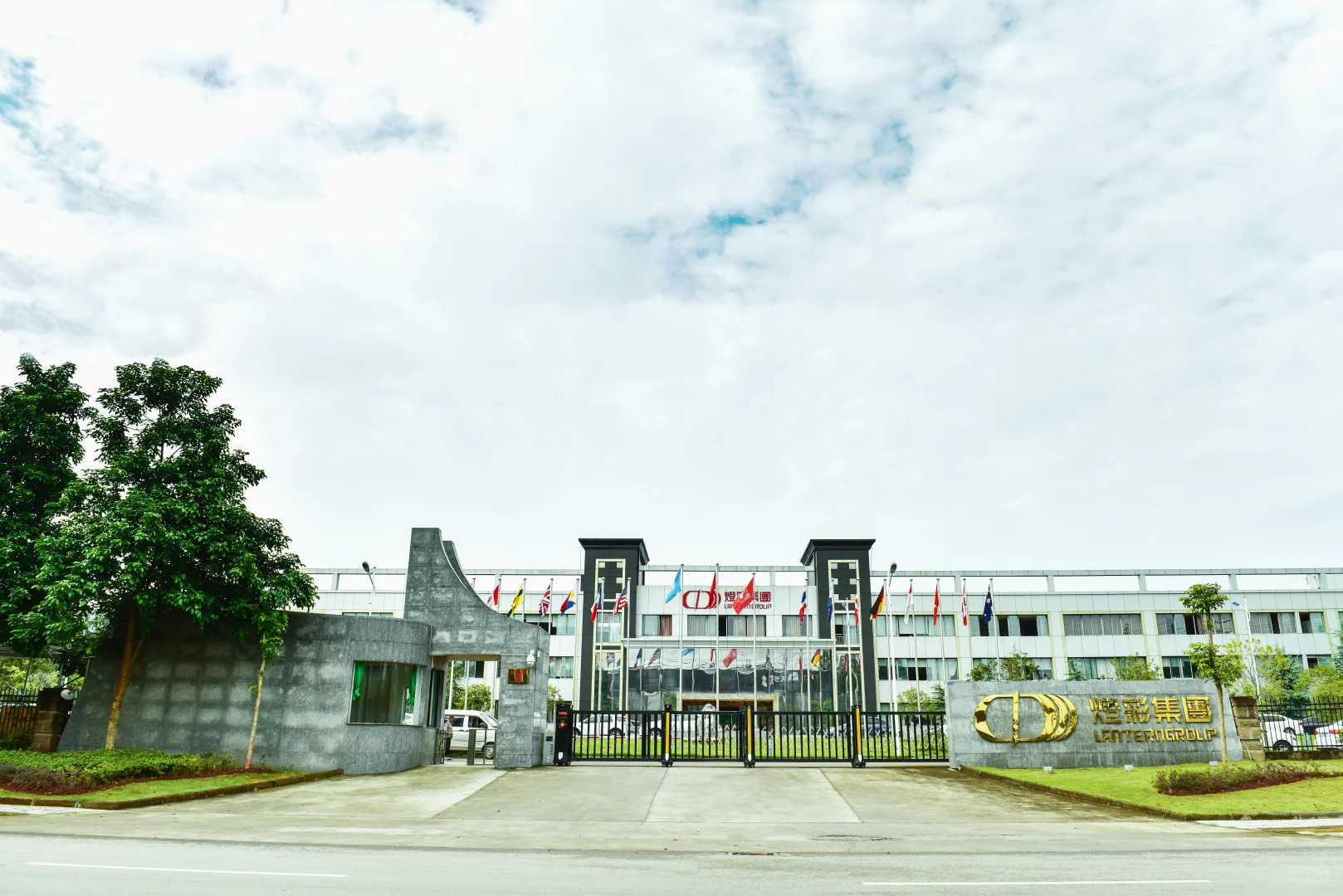 灯彩集团招人啦