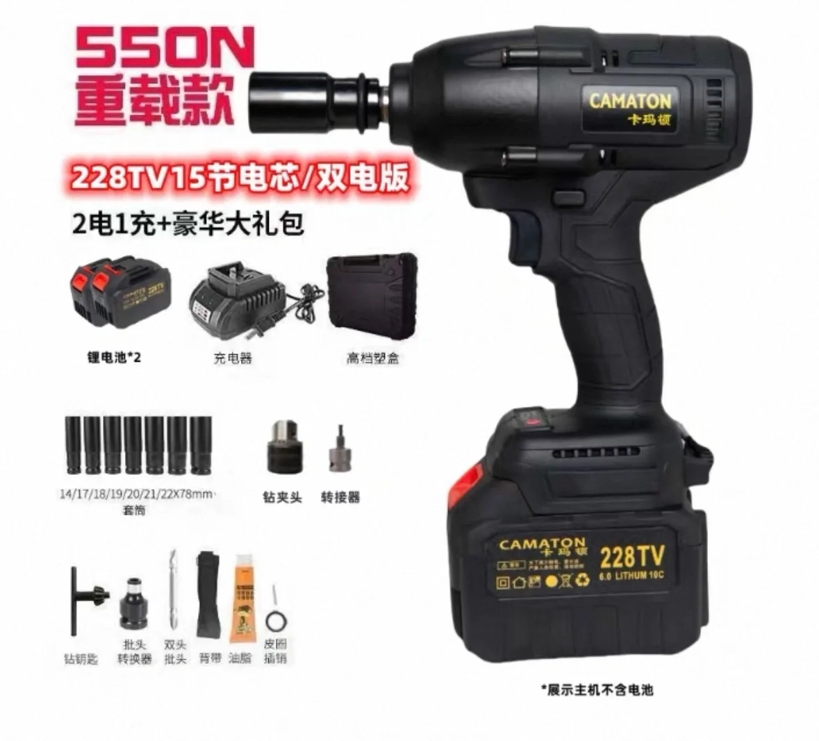 救命?这设计的太牛啦