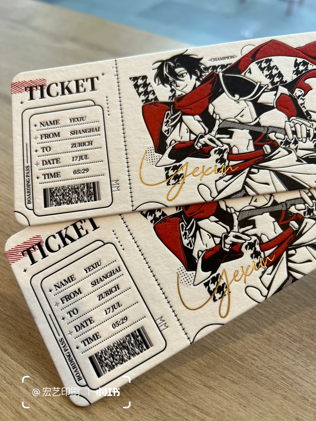 800克飞机票棉纸凸版压凹印刷烫金凹凸模切