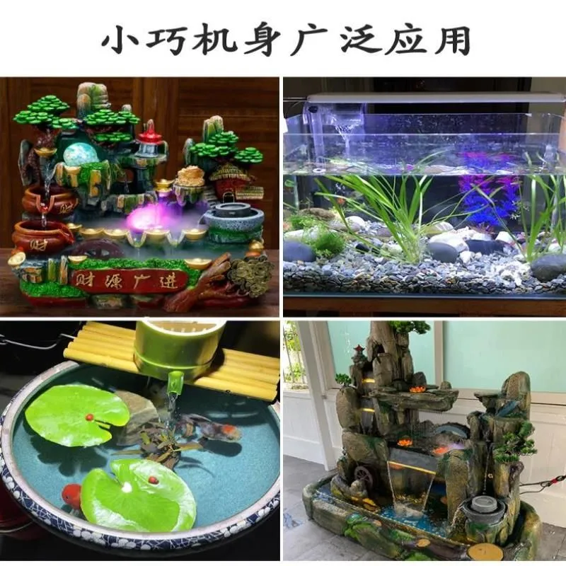 超静音水泵让鱼缸变仙境??