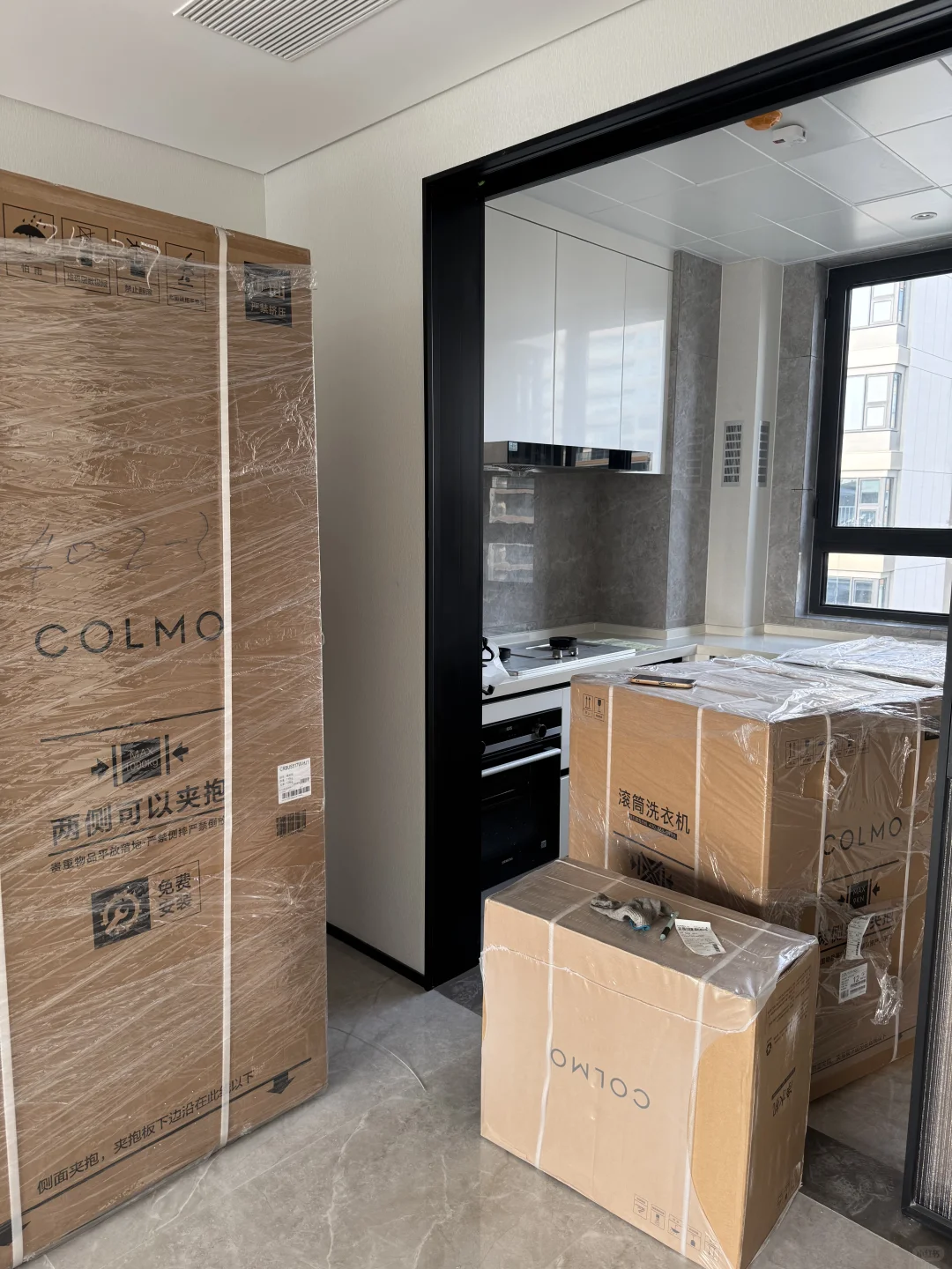 不知道的还以为我是colmo忠实粉丝