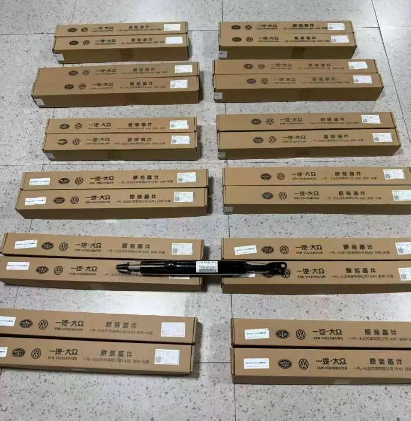 奥迪全系减震器