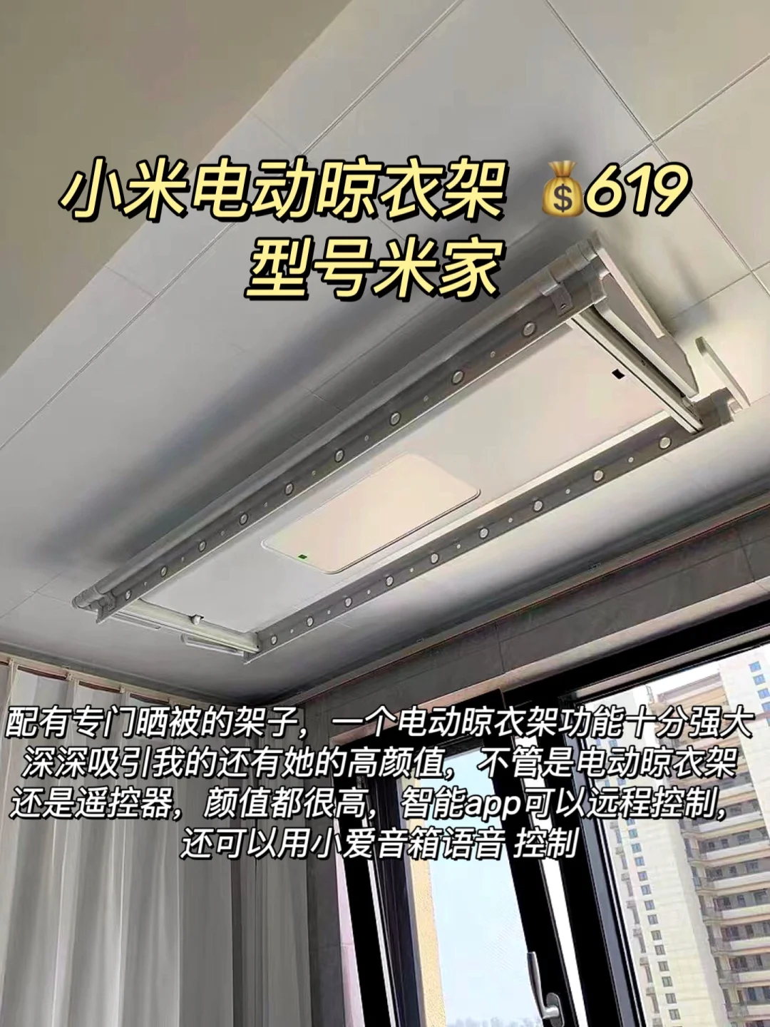 真的1.4w拿下8件黑科技家电‼️