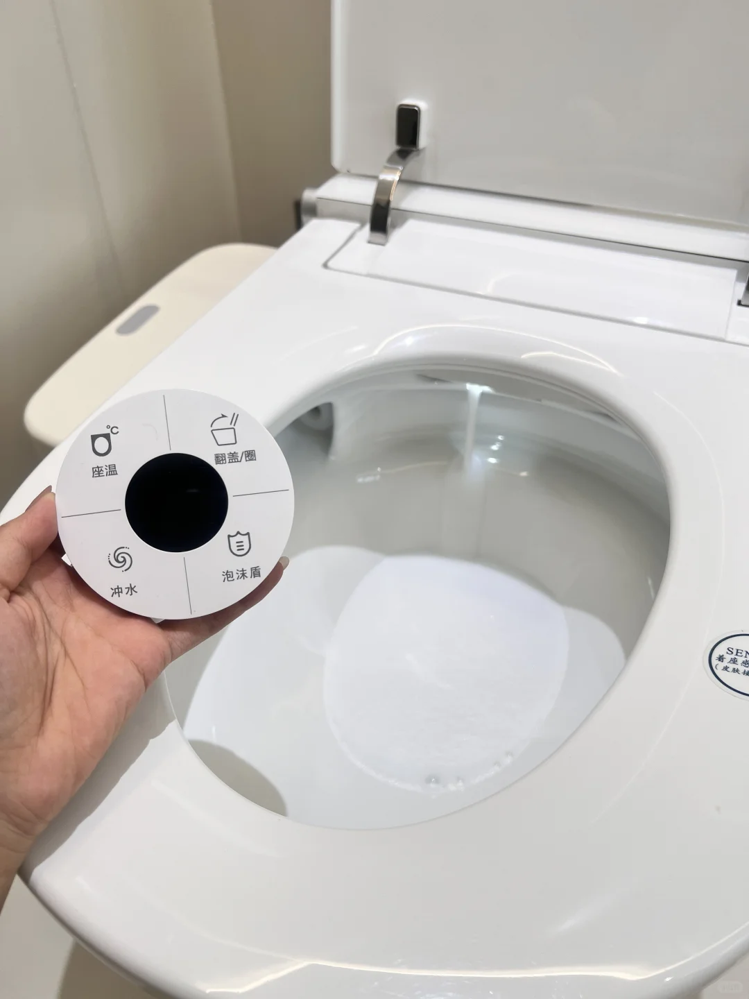 免单轻智能马桶✌️立省1900