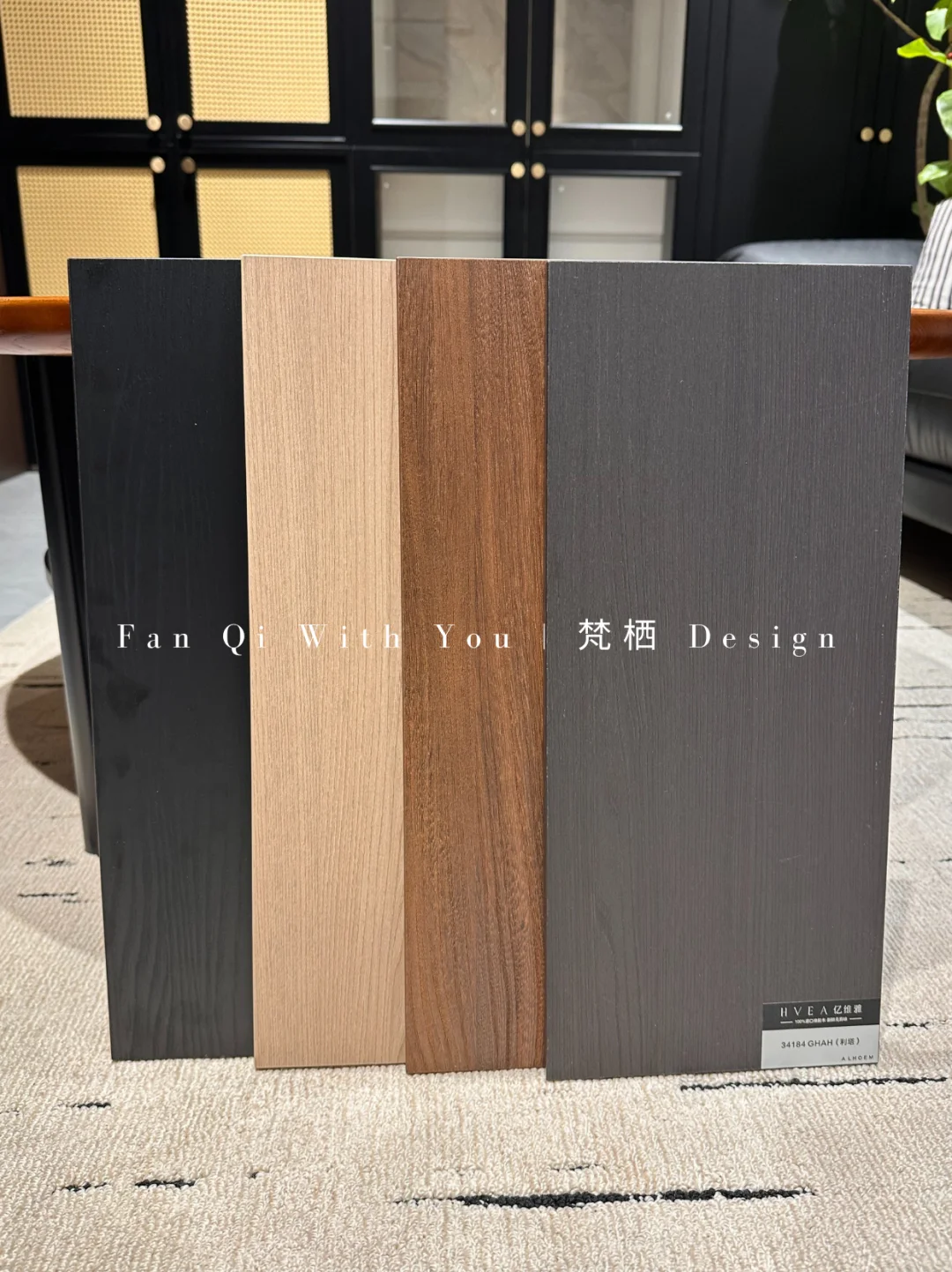 装修选板不踩坑!亿维雅是品质优选