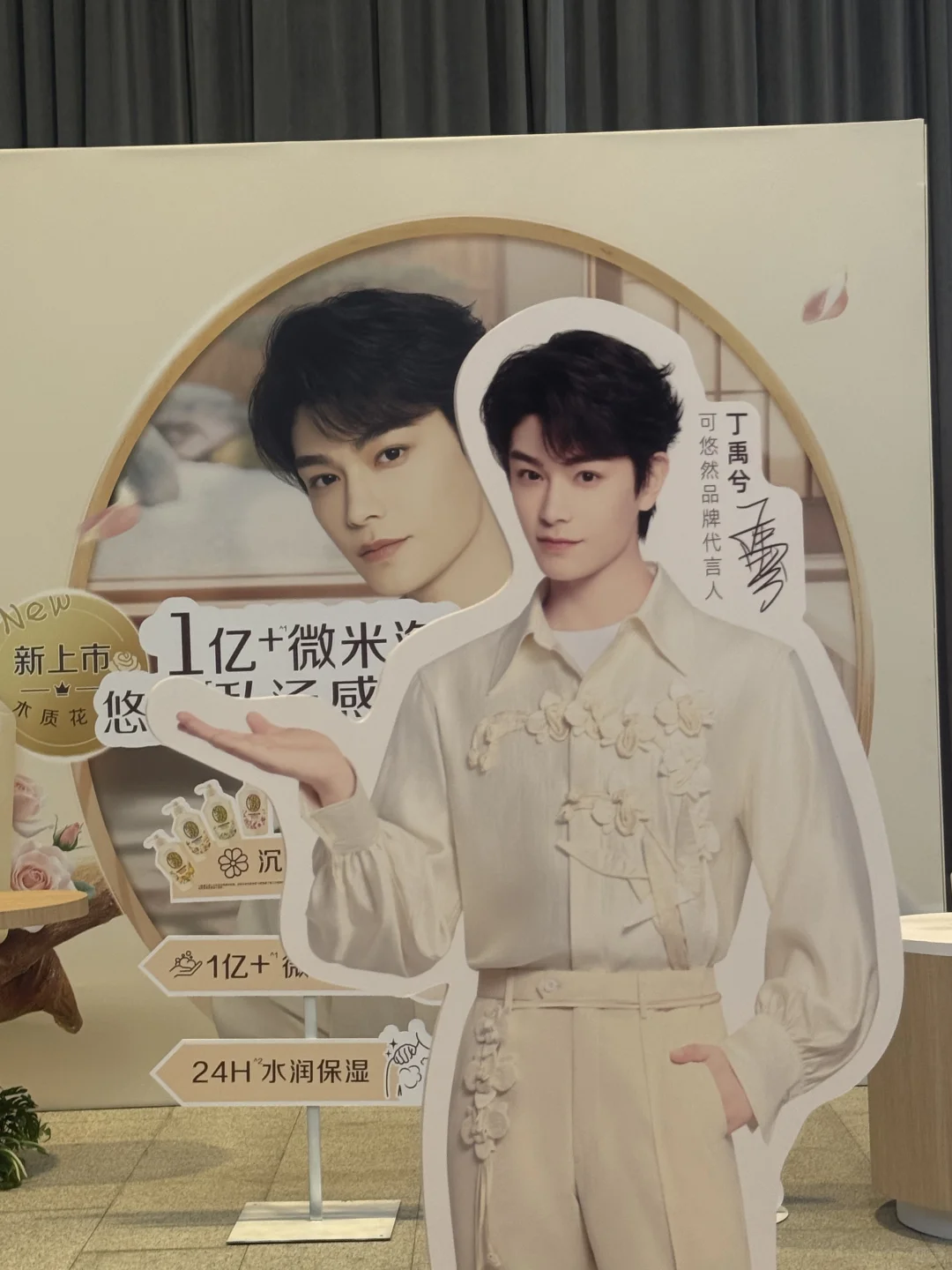 可悠然 小丁扔?砸到我脑门是什么体验