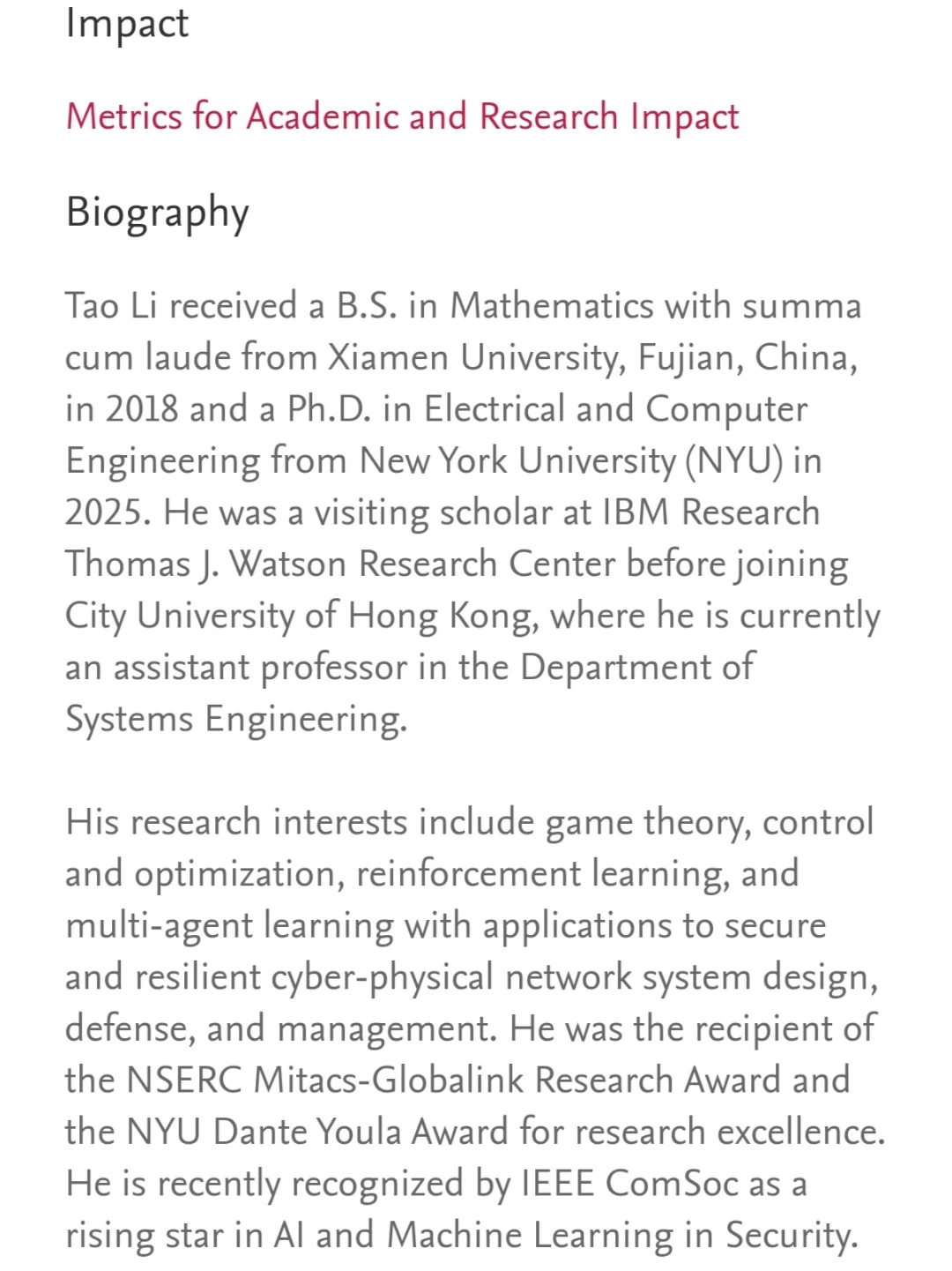 ??CityU｜欢迎来读我的博士