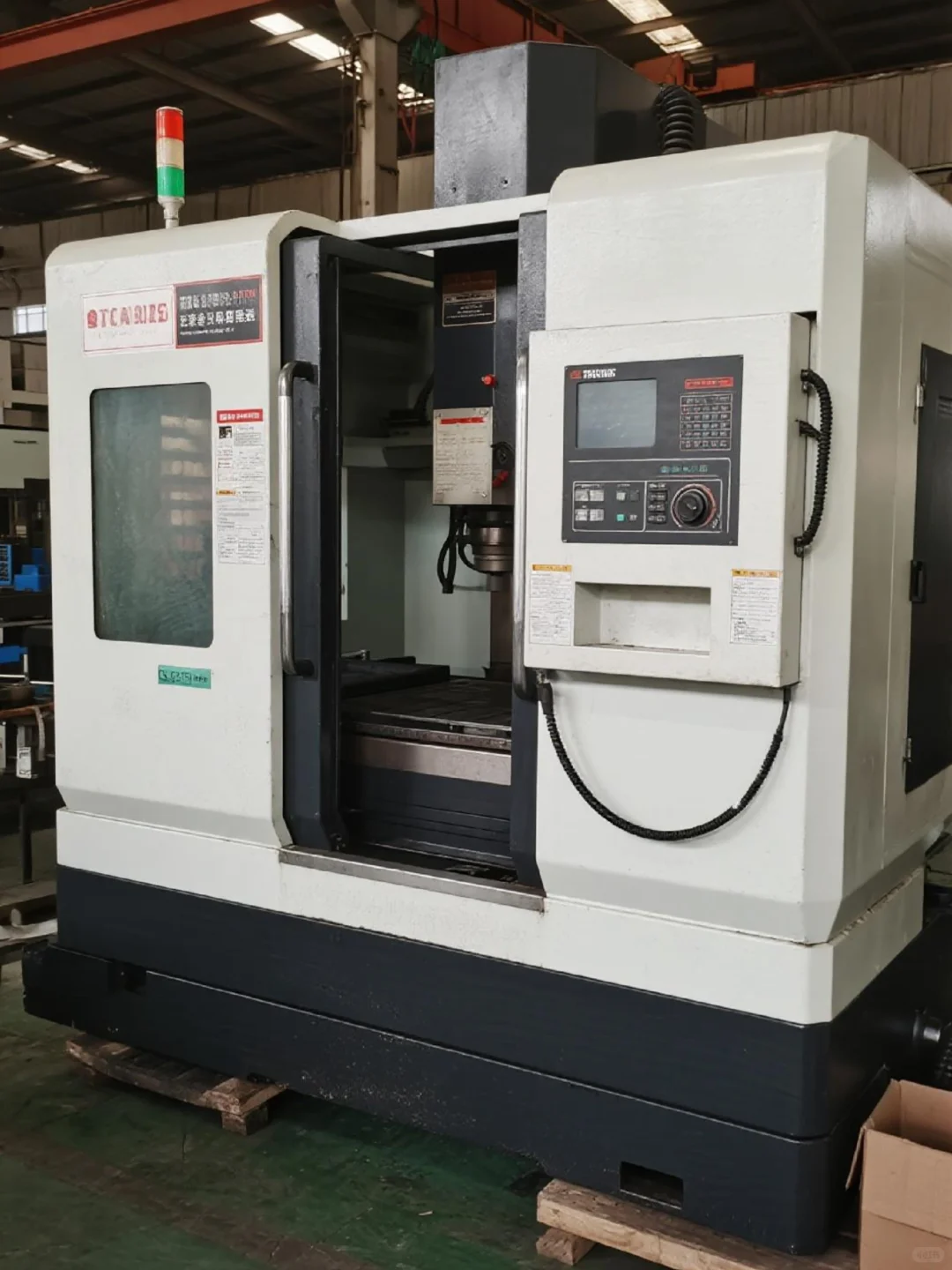 工厂拆除回收 价高同行当场结 拆出宝马价！