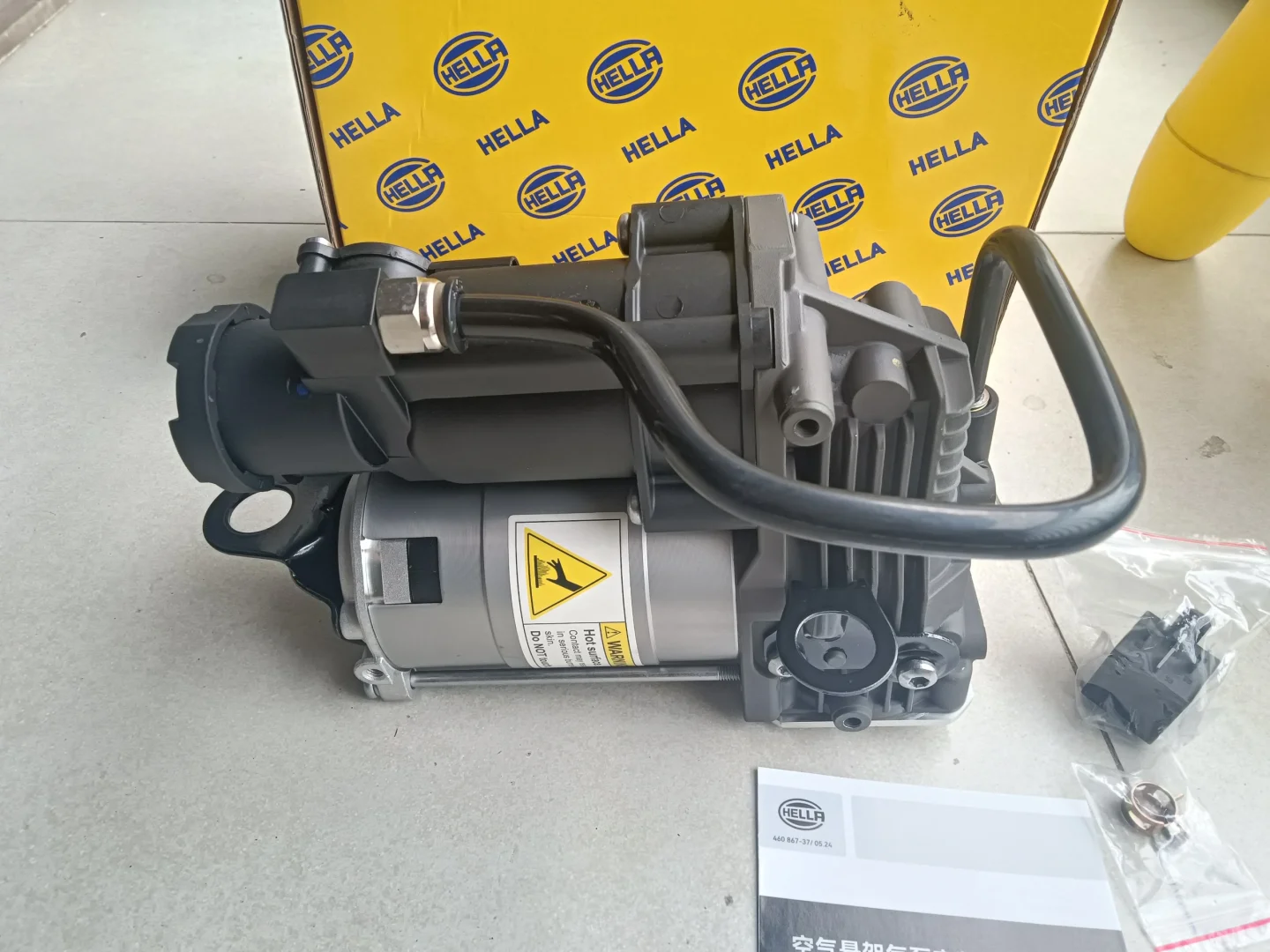 奔驰S 空气悬挂打气泵 德国品牌 海拉