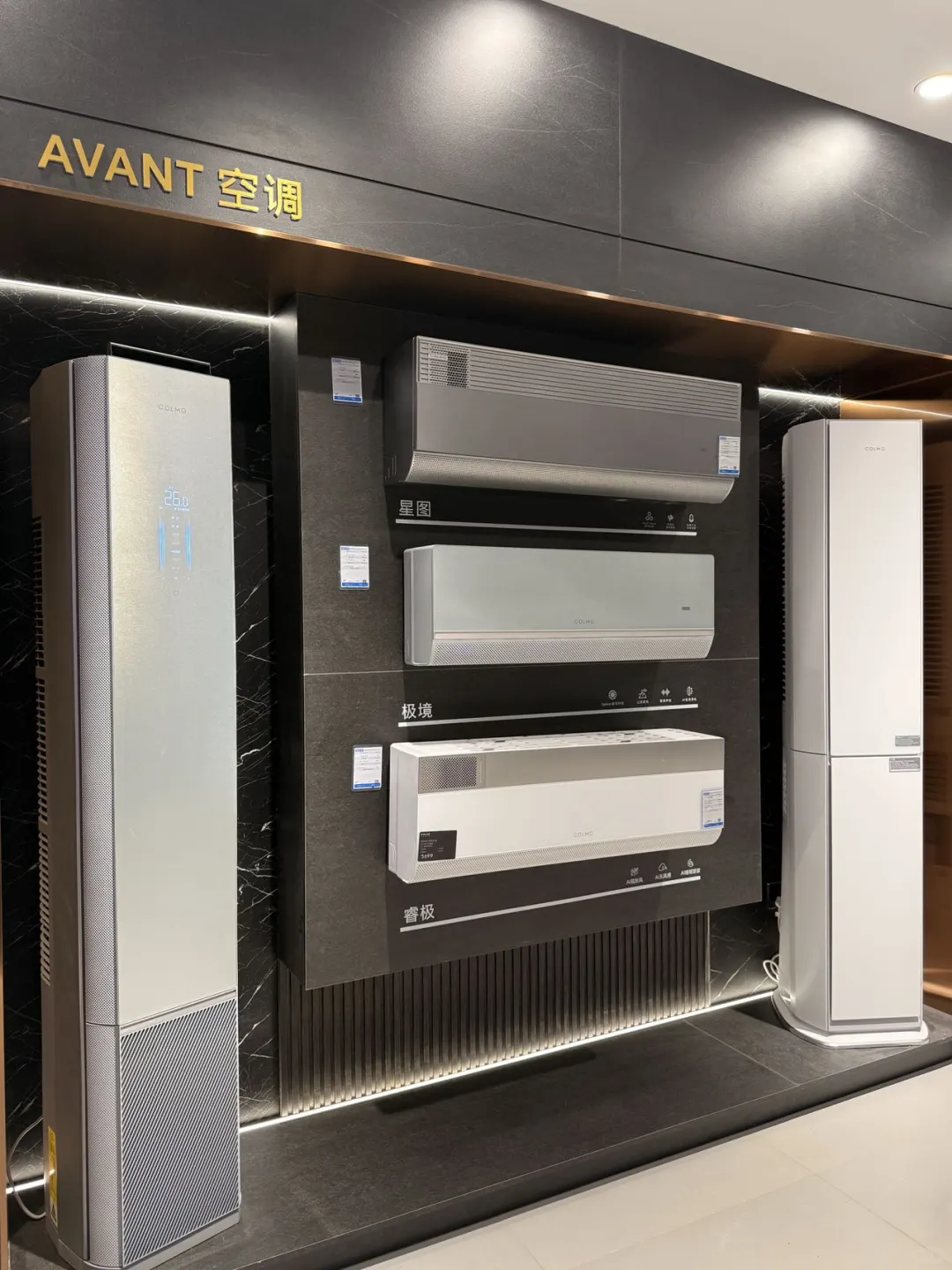 科技改变生活???