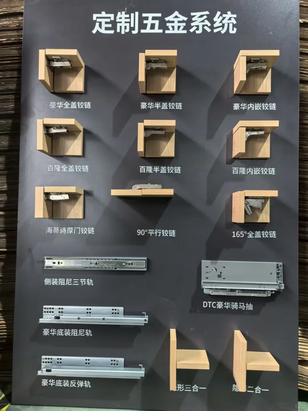 全屋定制封神！这10种工艺细节才是高级感密