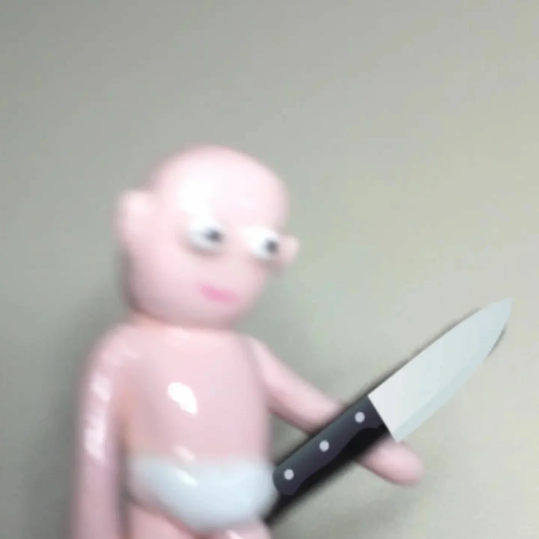 石塑粘土|疯感表情包?whoisyourdaddy