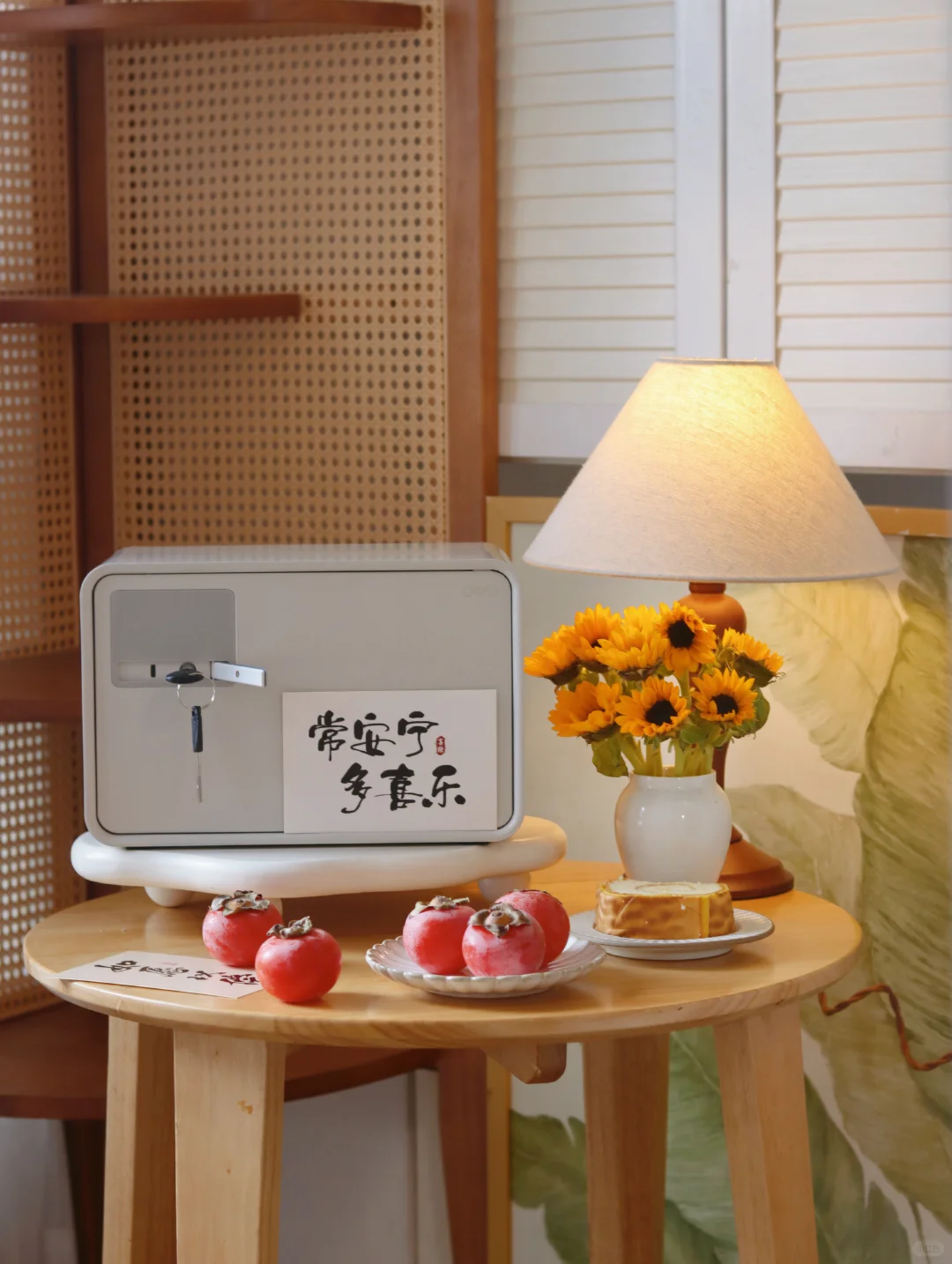 家居好物｜奶呼呼的保险箱爱了