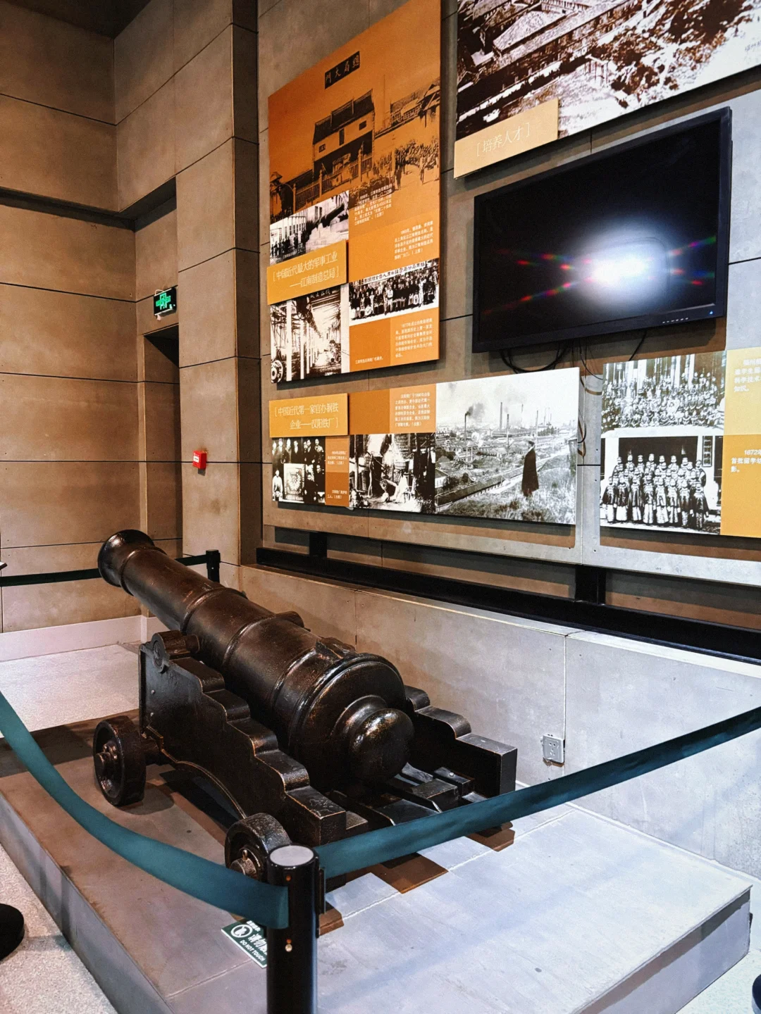 钢铁的交响曲?中国工业博物馆