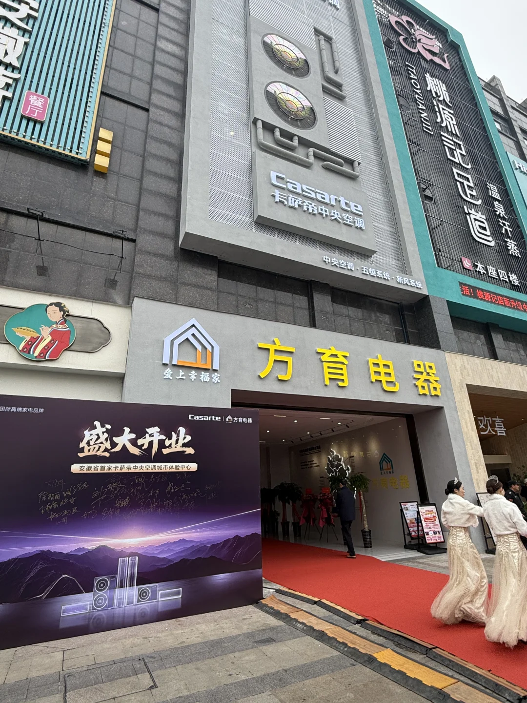 高端家电天花板！全铜品质+美学设计双在线?