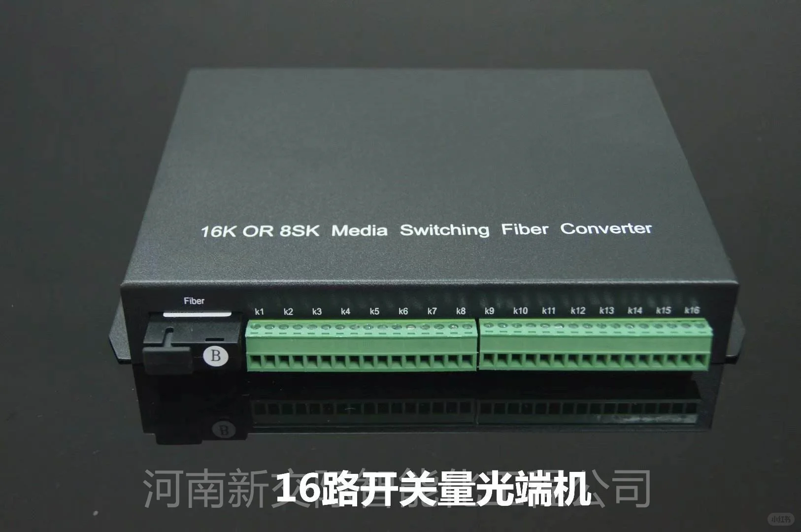 杞县泰和安防盗报警系统监控开关紧急按钮声