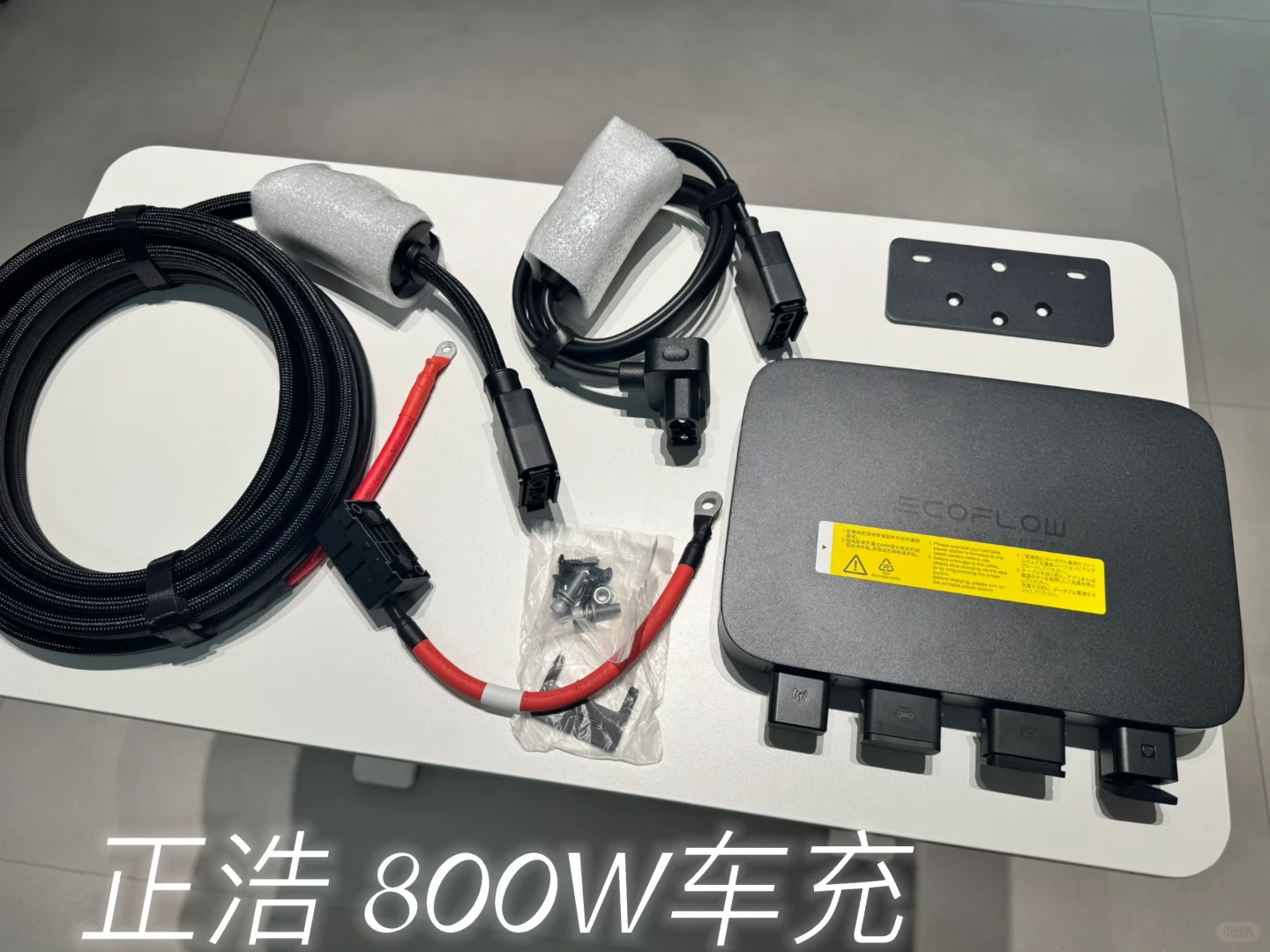 都说大疆的电源好 可我退了大疆留下正浩