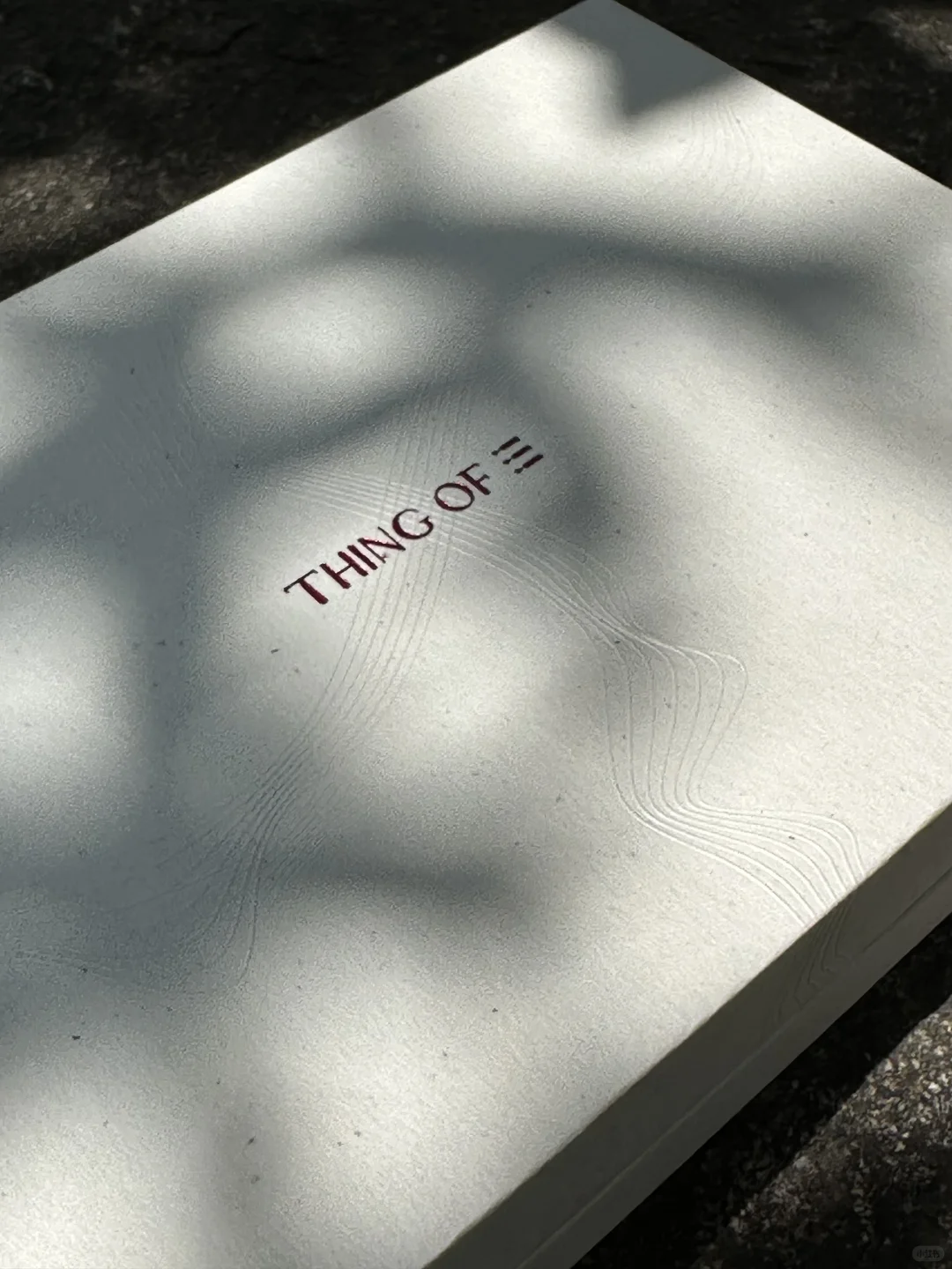 自然素雅 新中式饰品包装盒