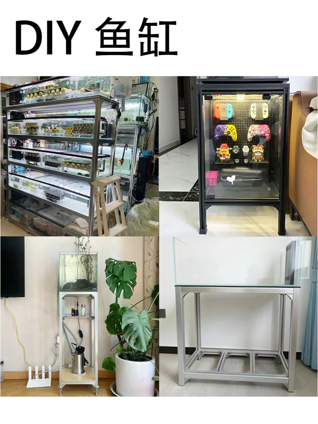 揭秘铝型材的奇幻之旅：从矿石到精品的华丽