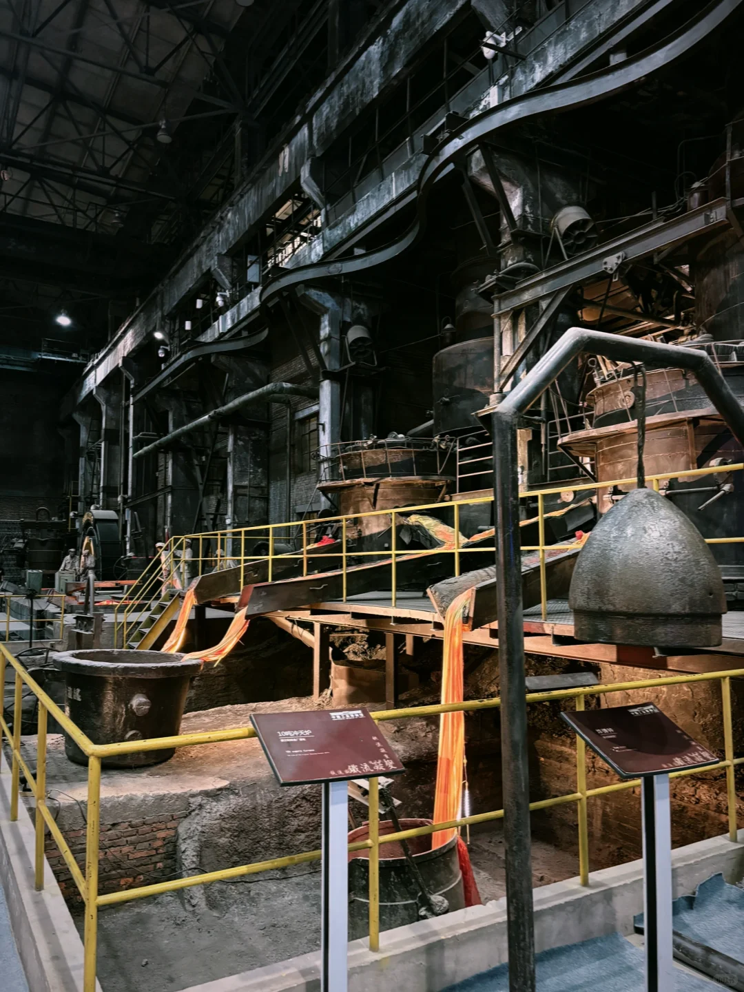 钢铁的交响曲?中国工业博物馆